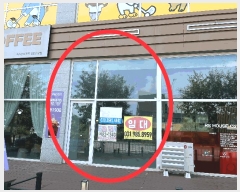  2025Ÿ��3451 ��� ������ ��絿 1296-3 �������� 1��116ȣ     ��,�繫�ǰ��