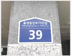  2025Ÿ��3918 ��� ������ ����� ������ 485-8 �����Ӹ��� 103�� 4��401ȣ   �ټ���,������