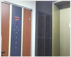  2025Ÿ30385  õ  14 19-11,  2 202ȣ (, Ʈ) ټ,