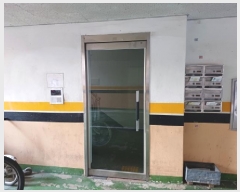  2025Ÿ30385  õ  14 19-11,  2 202ȣ (, Ʈ) ټ,