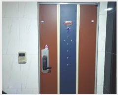  2025Ÿ30385  õ  14 19-11,  2 202ȣ (, Ʈ) ټ,