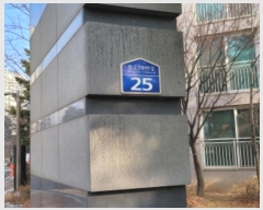  2025Ÿ��30408 ��� ������ ������ Ȳ�ݷ�89���� 25, 111�� 11��1102ȣ (�������̱ݺ������ڿ��ص��þӾ���Ʈ)   ����Ʈ���