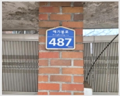  2025Ÿ��30712  ���ð��