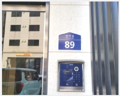  2025Ÿ31173   굿 658-4       ܵ,ð