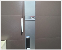  2025Ÿ31173   굿 658-4       ܵ,ð