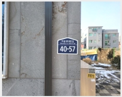  2025Ÿ��31456 ��� ������ ������ ���۸� 563-7      ���ð��