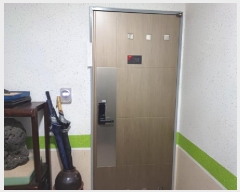  2025Ÿ31913  õ һ籸 ȣ467 24, 5 501ȣ (һ纻, )  ټ,