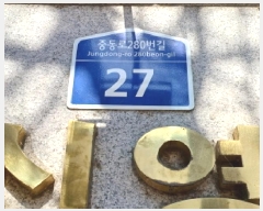  2025Ÿ��32572  ����Ʈ���