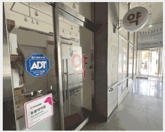  2025Ÿ��32612 ��� ������ ������ 6890-4 �������ʺ� 1�� 103ȣ    ��,�繫�ǰ��