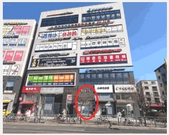  2025Ÿ��32612 ��� ������ ������ 6890-4 �������ʺ� 1�� 103ȣ    ��,�繫�ǰ��