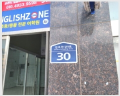  2025Ÿ��32612 ��� ������ ������ 6890-4 �������ʺ� 1�� 103ȣ    ��,�繫�ǰ��