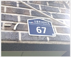  2025Ÿ32673  õ   304-7 ۽Ʈ 103 4 403ȣ  ټ,