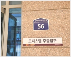  2025Ÿ32717    6871-54 ƮũƼ3 3 304ȣ    ǽڰ