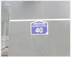  2025Ÿ��32806  ���ǽ��ڰ��