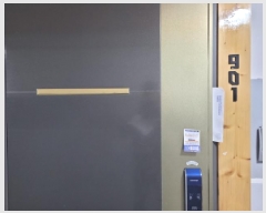  2025Ÿ��33004 ��� ������ ������ �� 405-8 ���ƺ� 9��901ȣ    ���ǽ��ڰ��