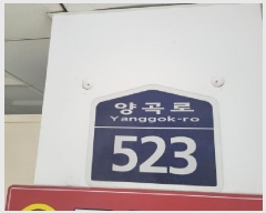  2025Ÿ��33004 ��� ������ ������ �� 405-8 ���ƺ� 9��901ȣ    ���ǽ��ڰ��