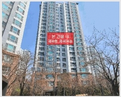  2025Ÿ��33091 ��� ������ ������ 6873-8 �Ѱ���������̸� 110�� 4�� 404ȣ   ����Ʈ���