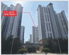  2025Ÿ��33091 ��� ������ ������ 6873-8 �Ѱ���������̸� 110�� 4�� 404ȣ   ����Ʈ���