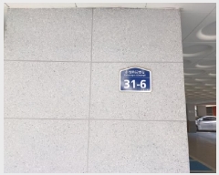  2025Ÿ��33164 ��� ��õ�� �һ籸 �һ纻�� 194-24 ���Ƚ�Ÿ�� 3��301ȣ    �ټ���,������