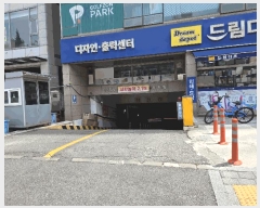  2025Ÿ��33309  ���ǽ��ڰ��