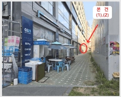  2025Ÿ��33319 ��� ������ ��絿 1307-4 �׷���Ÿ�� 1�� 127ȣ    ��,�繫�ǰ��