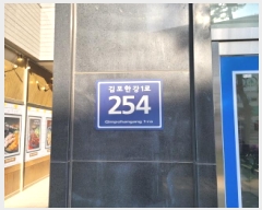  2025Ÿ��33319 ��� ������ ��絿 1307-4 �׷���Ÿ�� 1�� 127ȣ    ��,�繫�ǰ��