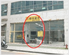  2025Ÿ��33499 ��� ������ ǳ���� 1022 ����Ÿ�� 1��116ȣ     ��,�繫�ǰ��