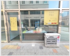  2025Ÿ��33499 ��� ������ ǳ���� 1022 ����Ÿ�� 1��116ȣ     ��,�繫�ǰ��