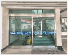  2025Ÿ��33547  �ټ���(����)���