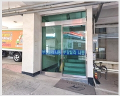  2025Ÿ��33547  �ټ���(����)���