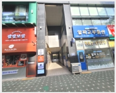  2025Ÿ��33616  �ٸ��󰡰��