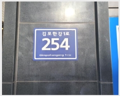  2025Ÿ��33616  �ٸ��󰡰��