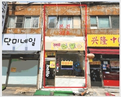  2025Ÿ��33673 ��� ��õ�� ���̱� �ɰ 194 ��32ȣ     �ܵ�����,�����ð��