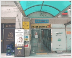  2025Ÿ��33702  ���ǽ��ڰ��