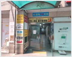  2025Ÿ��33702  ���ǽ��ڰ��