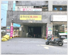  2025Ÿ��33913  ���ǽ��ڰ��