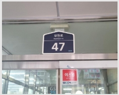  2025Ÿ��33913  ���ǽ��ڰ��