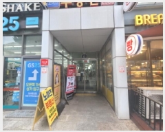  2025Ÿ��33913  ���ǽ��ڰ��