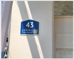  2025Ÿ��33961 ��� ��õ�� �һ籸 �ɰ�� 666-5 ������ 12��1202ȣ    ��������Ȱ���ð��