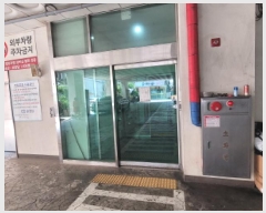  2025Ÿ��33961 ��� ��õ�� �һ籸 �ɰ�� 666-5 ������ 12��1202ȣ    ��������Ȱ���ð��