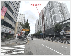  2025Ÿ��33970 ��� ��õ�� ���̱� �ɰ 158-3 �����Ϳ����̷ε� 2��204ȣ    ��,�繫�ǰ��