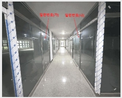  2025Ÿ��33970 ��� ��õ�� ���̱� �ɰ 158-3 �����Ϳ����̷ε� 2��204ȣ    ��,�繫�ǰ��