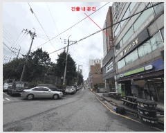  2025Ÿ��33970 ��� ��õ�� ���̱� �ɰ 158-3 �����Ϳ����̷ε� 2��204ȣ    ��,�繫�ǰ��