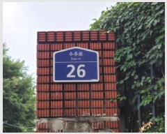  2025Ÿ��34021  ����Ʈ���