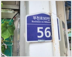  2025Ÿ��34050 ��� ��õ�� ���̱� ���̵� 146-3 ��ȭ���� �� 1��103ȣ   �ټ���,������