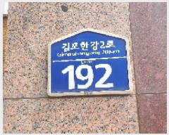  2025Ÿ��34112 ��� ������ ��⵿ 1629 �Ѱ��ŵ��þ�︲ 307�� 7��701ȣ    ����Ʈ���