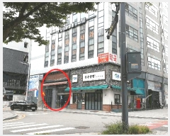  2025Ÿ��34176 ��� ������ ǳ���� 896 ǳ���޵�Į������ 1�� 107ȣ    ��,�繫�ǰ��