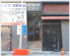  2025Ÿ��34176 ��� ������ ǳ���� 896 ǳ���޵�Į������ 1�� 107ȣ    ��,�繫�ǰ��