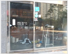  2025Ÿ��34176 ��� ������ ǳ���� 896 ǳ���޵�Į������ 1�� 107ȣ    ��,�繫�ǰ��