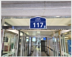  2025Ÿ��34226 ��� ��õ�� ���̱� �ߵ� 1168-2 �����Ǿƿ��ǽ��� 15�� 1508ȣ   ���ǽ��ڰ��